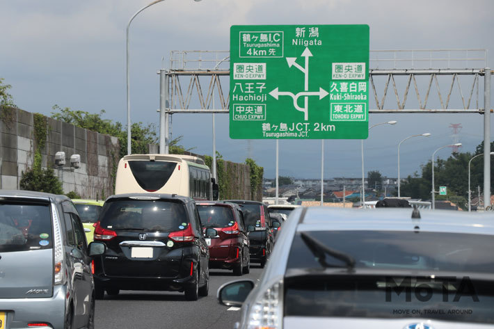 高速の渋滞って 結局どの車線が一番速い その考え自体が渋滞の原因になっていた 記事詳細 Infoseekニュース