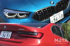BMWのド定番“3シリーズ”と、革新の新ジャンル“2シリーズグランクーペ”、500万円出すならどっち買う！？