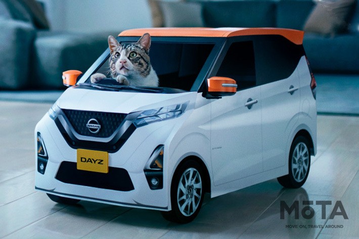 ねこが乗ってくれるかも！？ 日産ねこ用軽自動車「にゃっさんデイズ」とコラボの猫カフェに行こう！