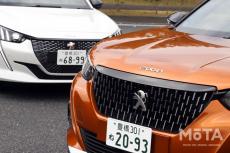 コンパクトハッチとSUV、どっちが買い！？ 期待の最新フレンチ兄弟、プジョー 新型208と新型2008を比べてみた！