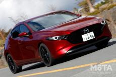 こう見えて264万円で買えちゃいます！ 世界一のデザイン受賞車 マツダ MAZDA3ファストバック【おすすめグレード】