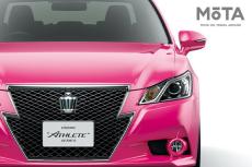 みんなが驚いたピンク色 ピンクラ ことトヨタ 14代目クラウンを写真でチェック 記事詳細 Infoseekニュース