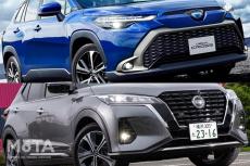 【人気SUV 内外装比較】注目のトヨタ 新型カローラ クロスと日産 キックス e-POWER、デザインや内装・荷室など何が違う？