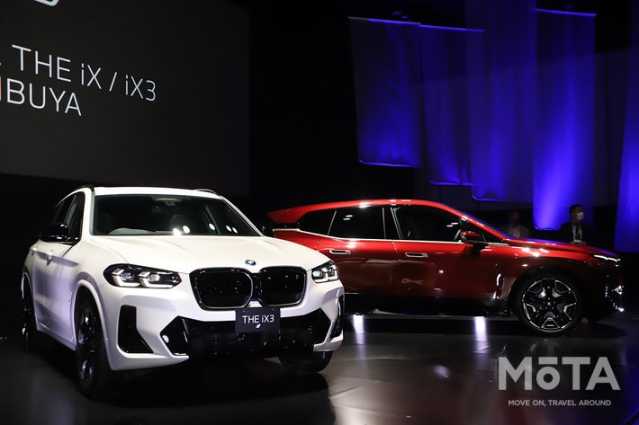 BMWのEV戦略モデル「iX」「iX3」がいよいよ上陸！ 価格は862万円〜