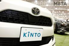 トヨタのサブスク「KINTO」ブースでは、アウトドアに最適な人気SUVへもっと気軽に乗れる方法を提案【東京アウトドアショー2022】
