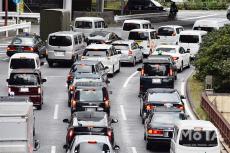 【2023年GW渋滞】高速道路の渋滞ピークは5/3〜5/5に集中！ コロナ明けの2023年は各地が混み合う予想