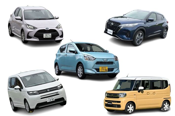 維持費が安い車おすすめ12選！ 車種別ランキングや維持費の目安を紹介