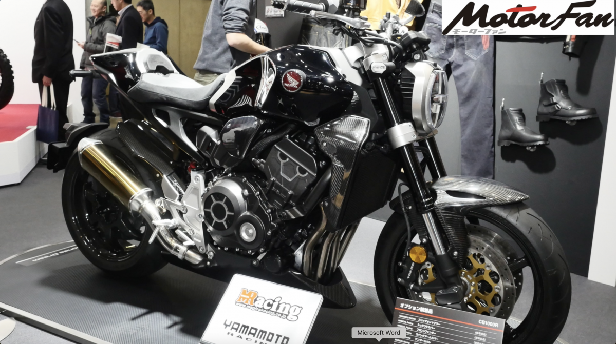 【動画】どこがスゴイ？「CB1000R」を優しく解説／東京モーターサイクルショー2018