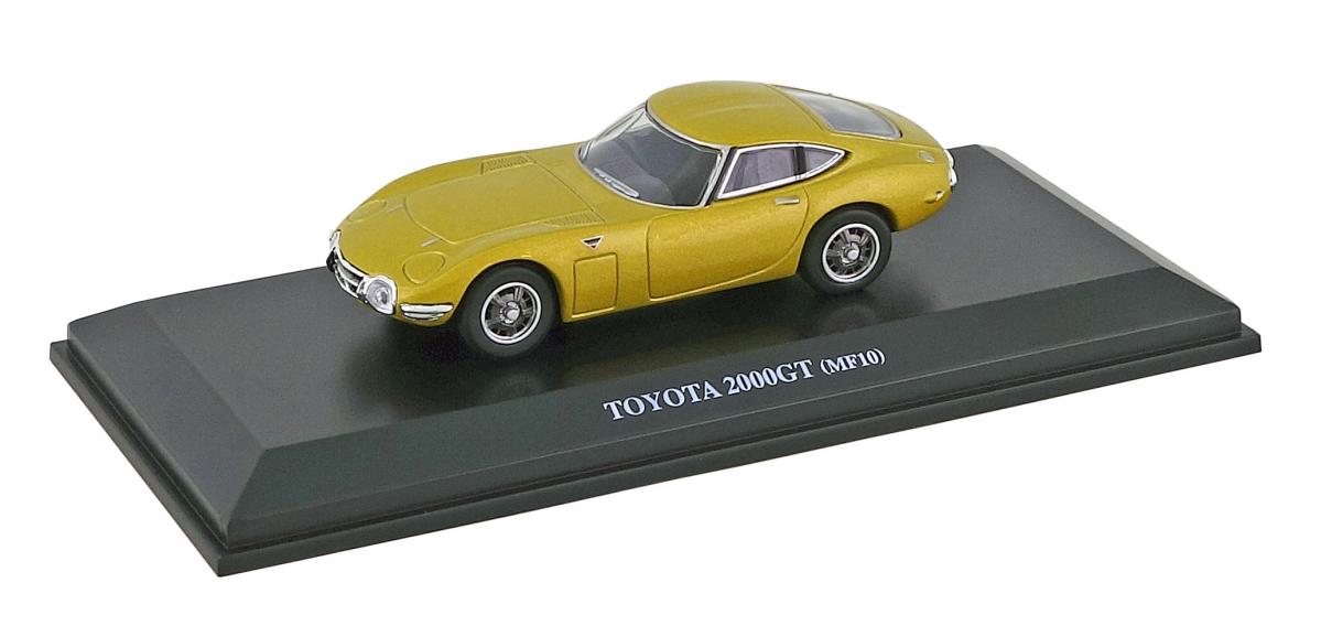 ゴールドの2000GT！　3月28日、郵便局で「トヨタ 2000GT」のミニカーと切手のセットが6000個限定で販売開始！