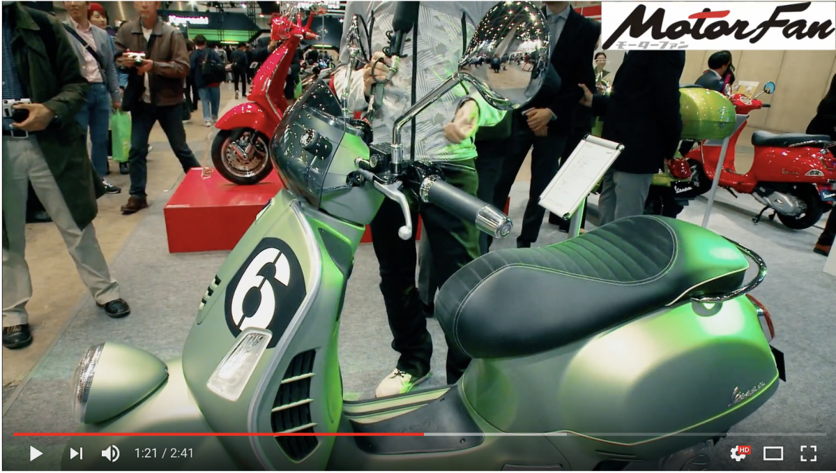【動画】由緒正しきスクーターレーサーが復刻！「セイ ジョルニ」解説！／東京モーターサイクルショー2018