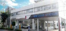 三菱自動車：電動DRIVE STATION大宮店をさいたま市指定「ハイパーエネルギーステーション」として再整備 