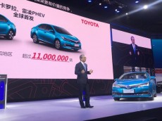 中国市場へのさらなる新型電動車投入を発表したトヨタ【北京モーターショー2018】