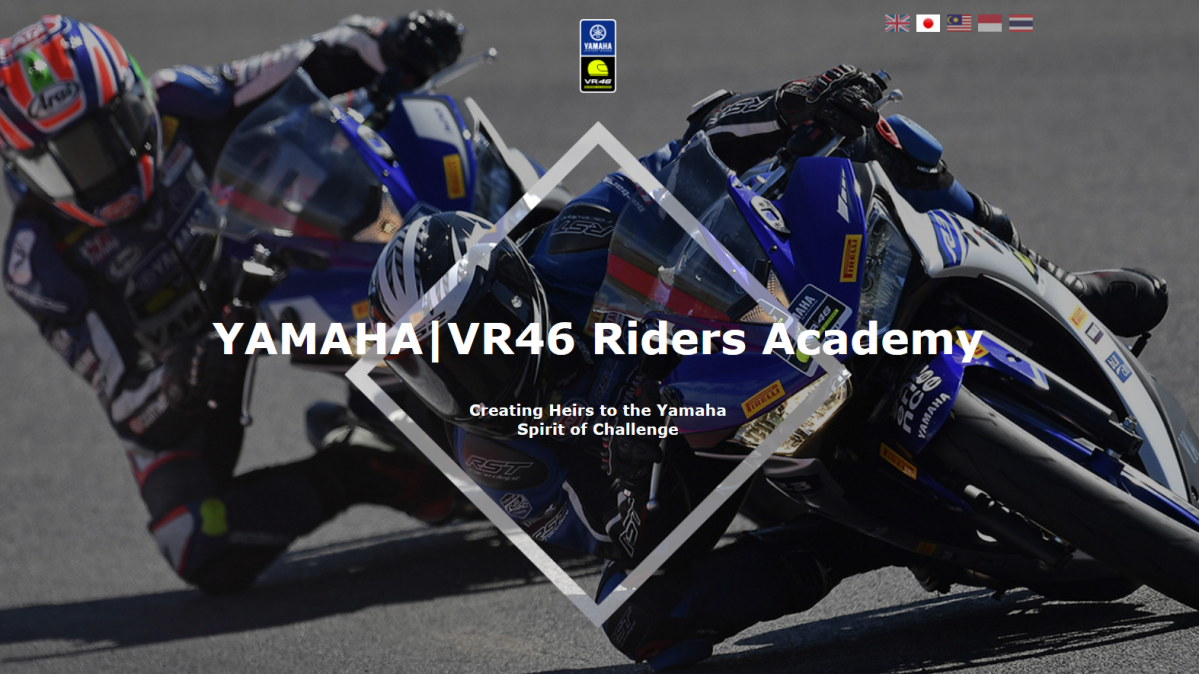ロッシが次世代のライダーを育成、ヤマハ  VR46 Riders Academy 3 年目に突入