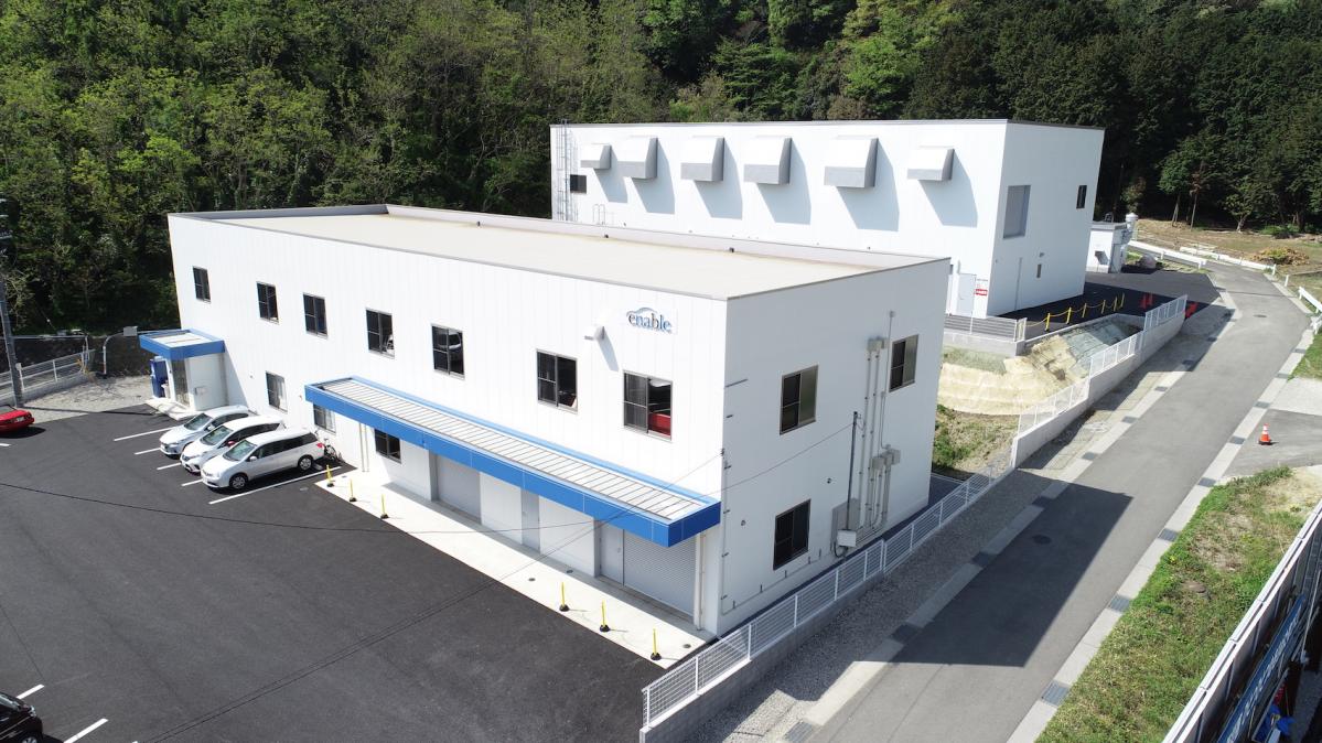 アネブルが小田原市にテクニカルセンターを設立