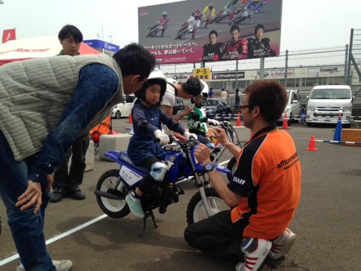 筑波サーキットにて親子バイク祭り「はじめて試乗会」、7月1日開催！
