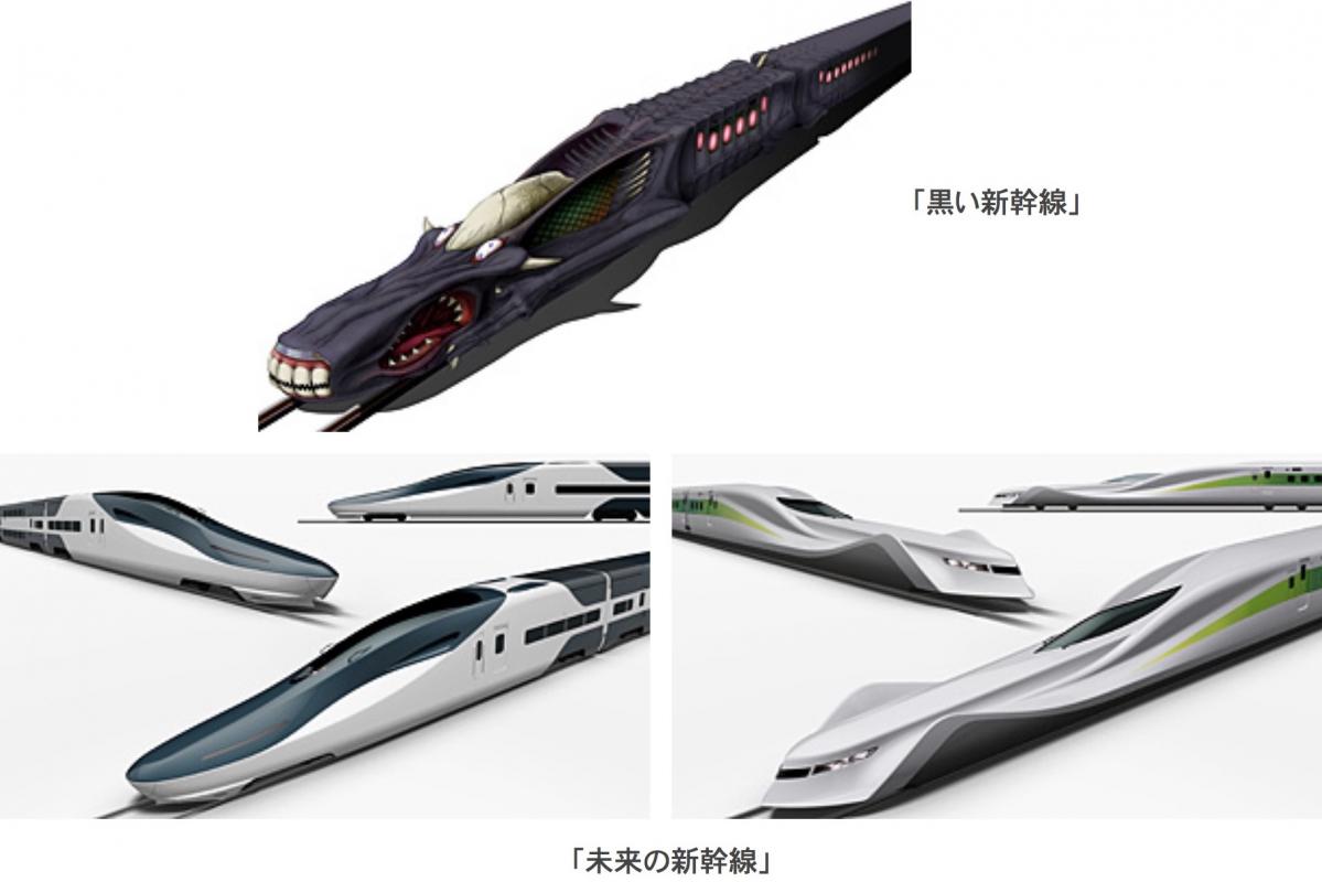 川崎重工がアニメーション映画 未来のミライ に登場する鉄道車両のデザインに協力 拡大写真 Infoseekニュース