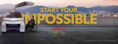 トヨタ自動車、最先端モビリティで東京2020オリンピック・パラリンピックをサポート