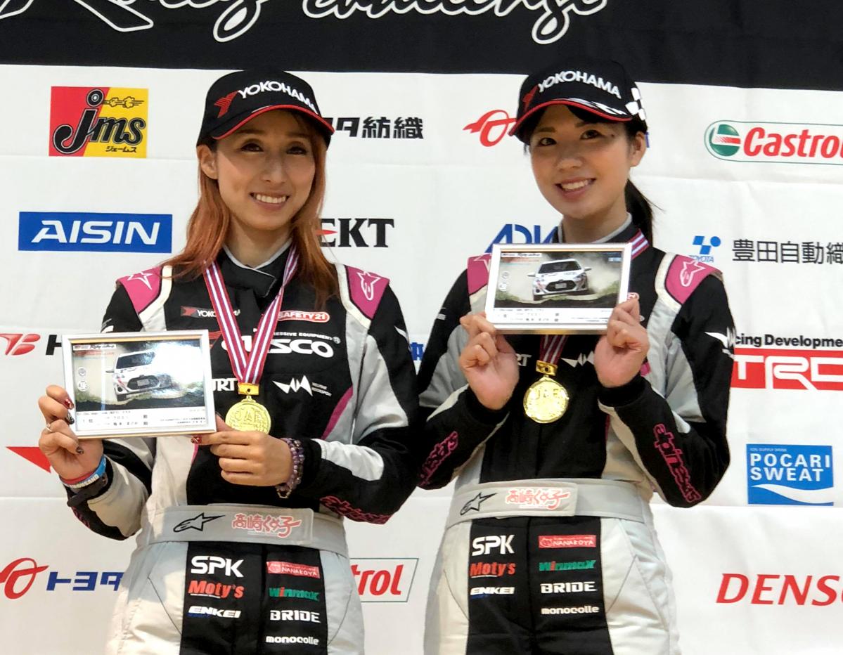 【速報】クロエリ／梅本まどか組がTGRラリーチャレンジ石狩ラウンドでまたまたC-1クラス優勝！