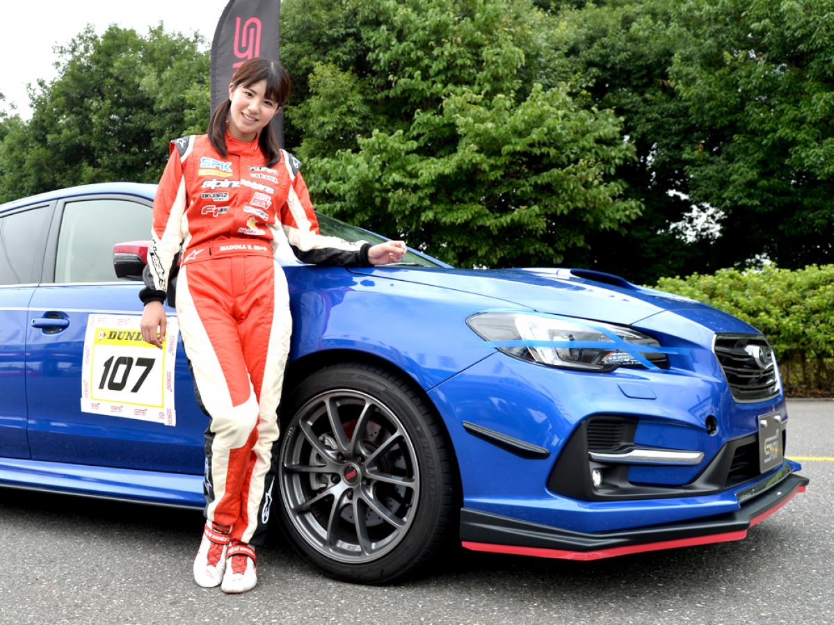 話題のスバル『レヴォーグ STI Sport』を梅本まどかが「STIサーキットドライブ」で試乗＆チェック！