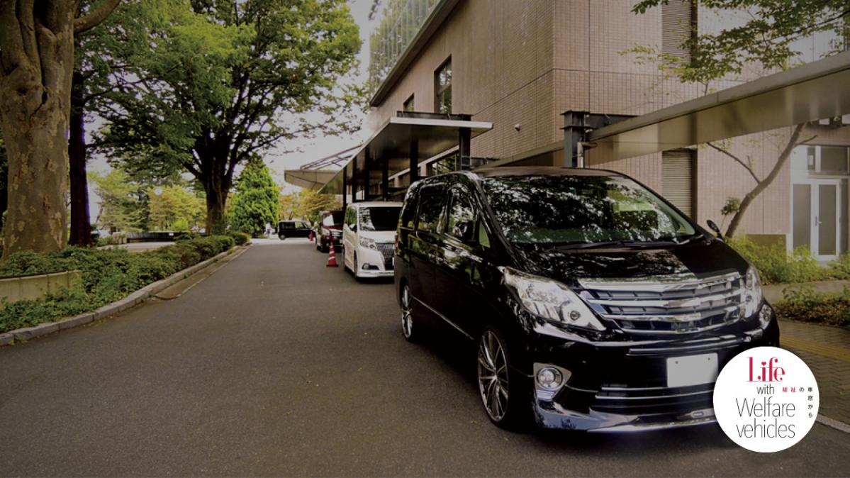 大排気量のアメ車や欧州車は福祉車両として使えるのか 福祉の車窓から 第3回 記事詳細 Infoseekニュース