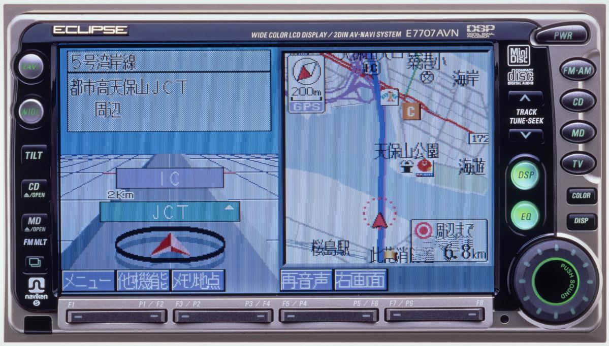 カーナビ歴史探訪】先見の明あり！AV一体型ナビの草分け イクリプス