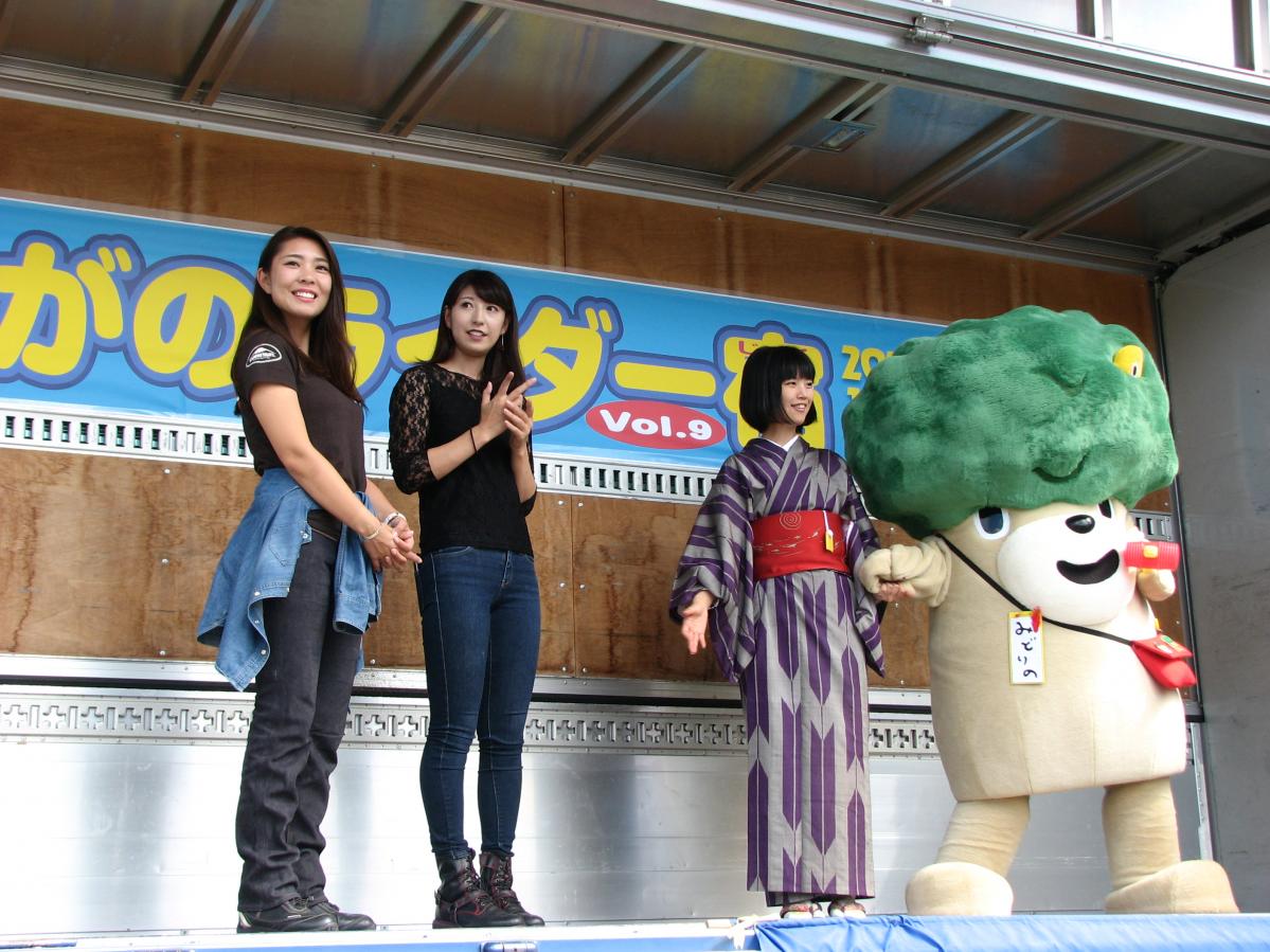 西秩父・小鹿野町で恒例の『おがのライダー宿』は美女が集うイベントでした！