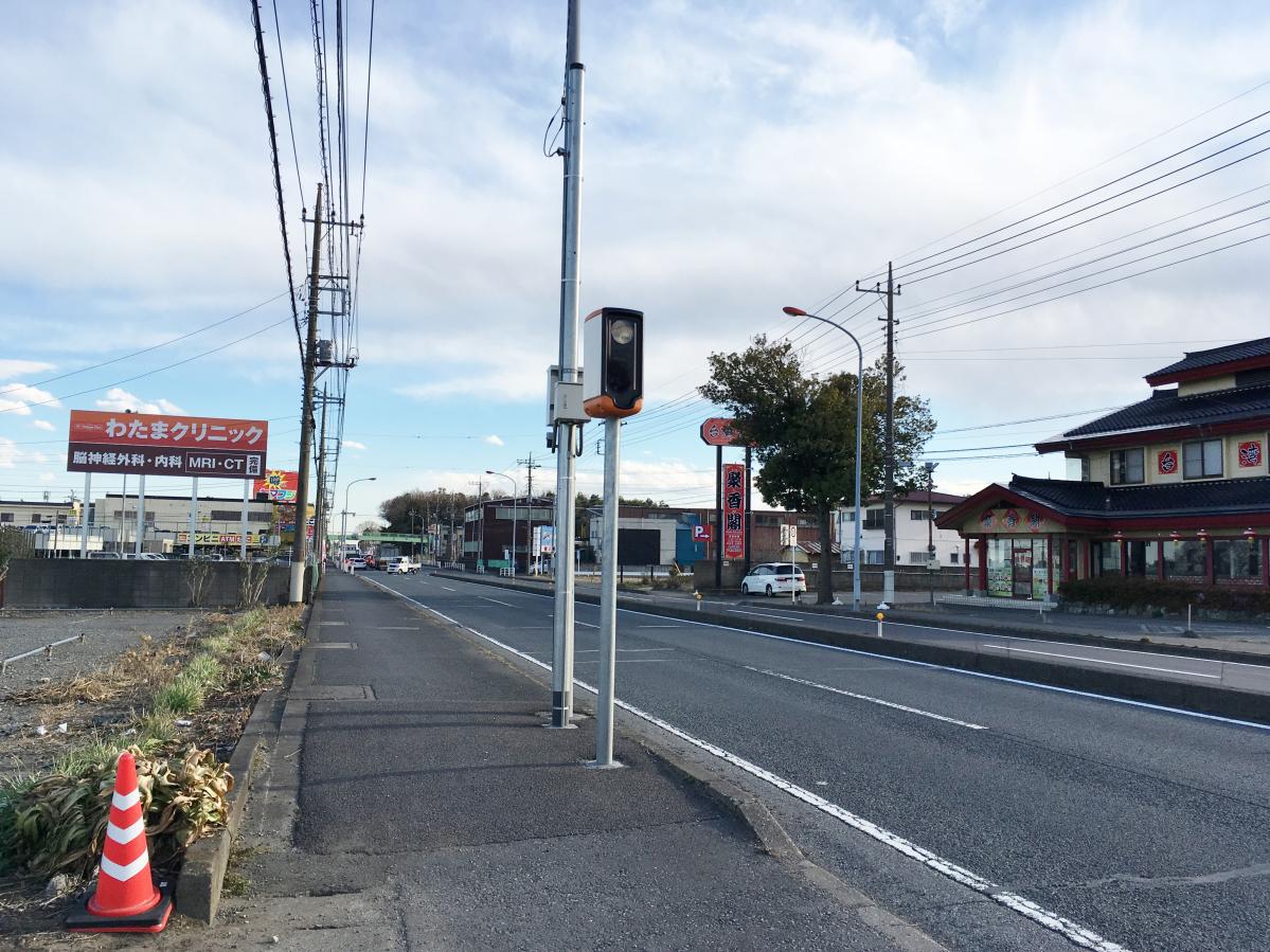 生活道路で速度違反取締 国道17号線の新型移動オービスに誤測定の疑いあり 交通取締情報 記事詳細 Infoseekニュース