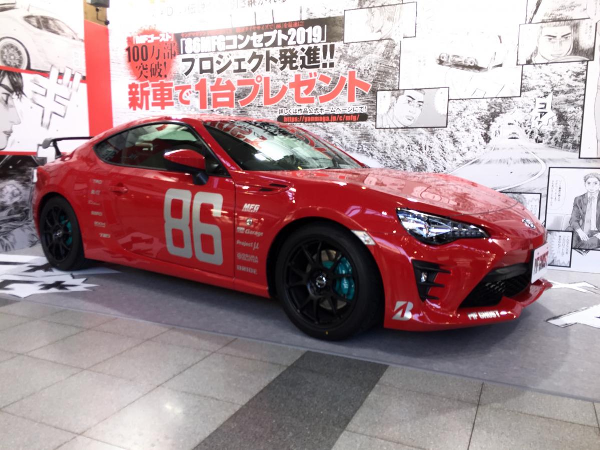 リアルmfゴーストです 86mfgコンセプト19 プロジェクト発進 東京オートサロン19 記事詳細 Infoseekニュース