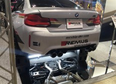 レムスのスポーツマフラーでM2コンペティションの出力が上がる！【東京オートサロン2019】