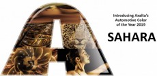 アクサルタ：2019年オートモーティブカラー・オブ・ザ・イヤーにゴールデン・ブロンズ色の「サハラ」をカスタマイズ色として選出