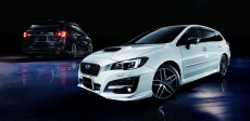 スバル・レヴォーグを彩る珠玉のアイテムたち＜SUBARU LEVORG ACCESSORIES＞