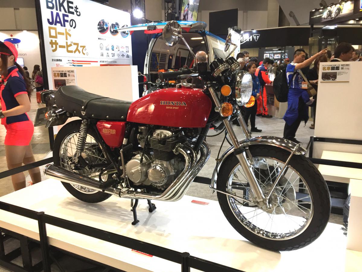 東京モーターサイクルショー会場で見つけたお宝、絶版バイク一挙！　カワサキZ1／ホンダCB400FOUR／ホンダドリームCB750FOUR-K0／ホンダRC162