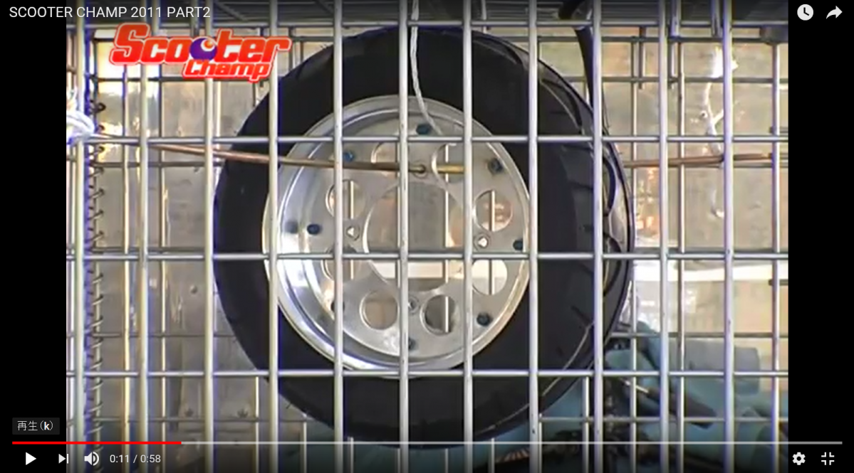 【衝撃映像】ホンダ・モンキーに使用されるアルミ製の合わせホイール。タイヤの空気圧を入れすぎると……