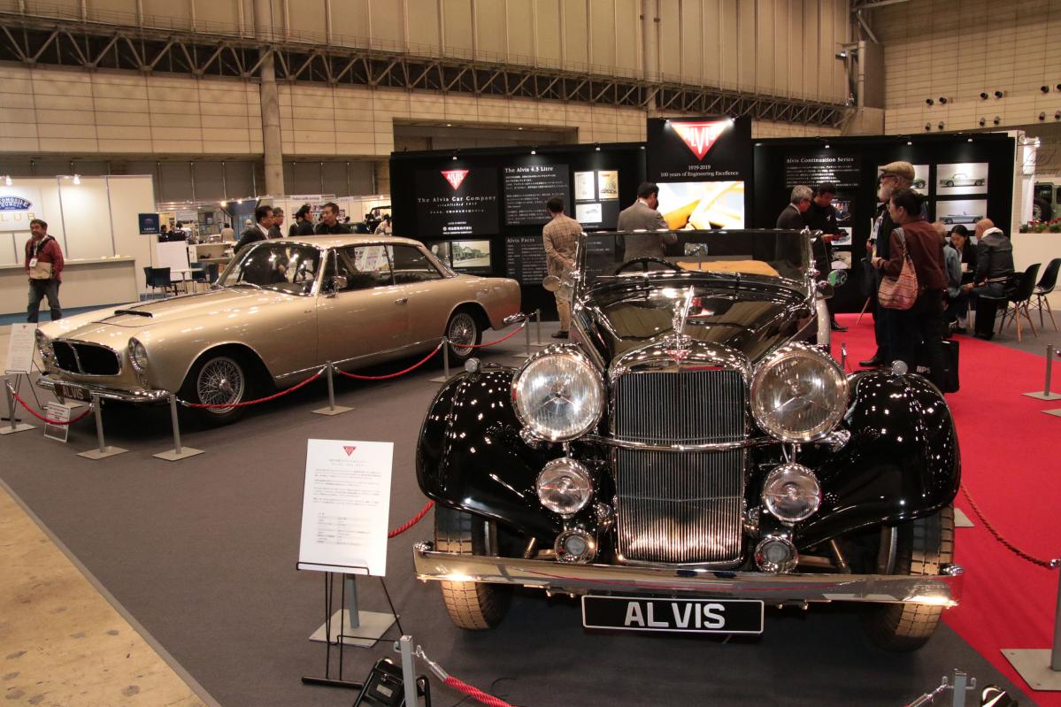 現代に蘇ったイギリスの名門「アルヴィス」4台が一堂に！…オートモビルカウンシル2019