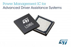STマイクロエレクトロニクス：高度運転支援システムの省スペース化と信頼性向上に役立つプログラム可能な車載用電源ICを発表