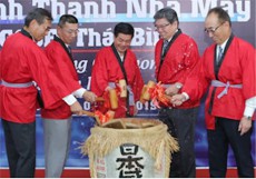 豊田合成：ベトナムでエアバッグの部品工場が稼動開始
