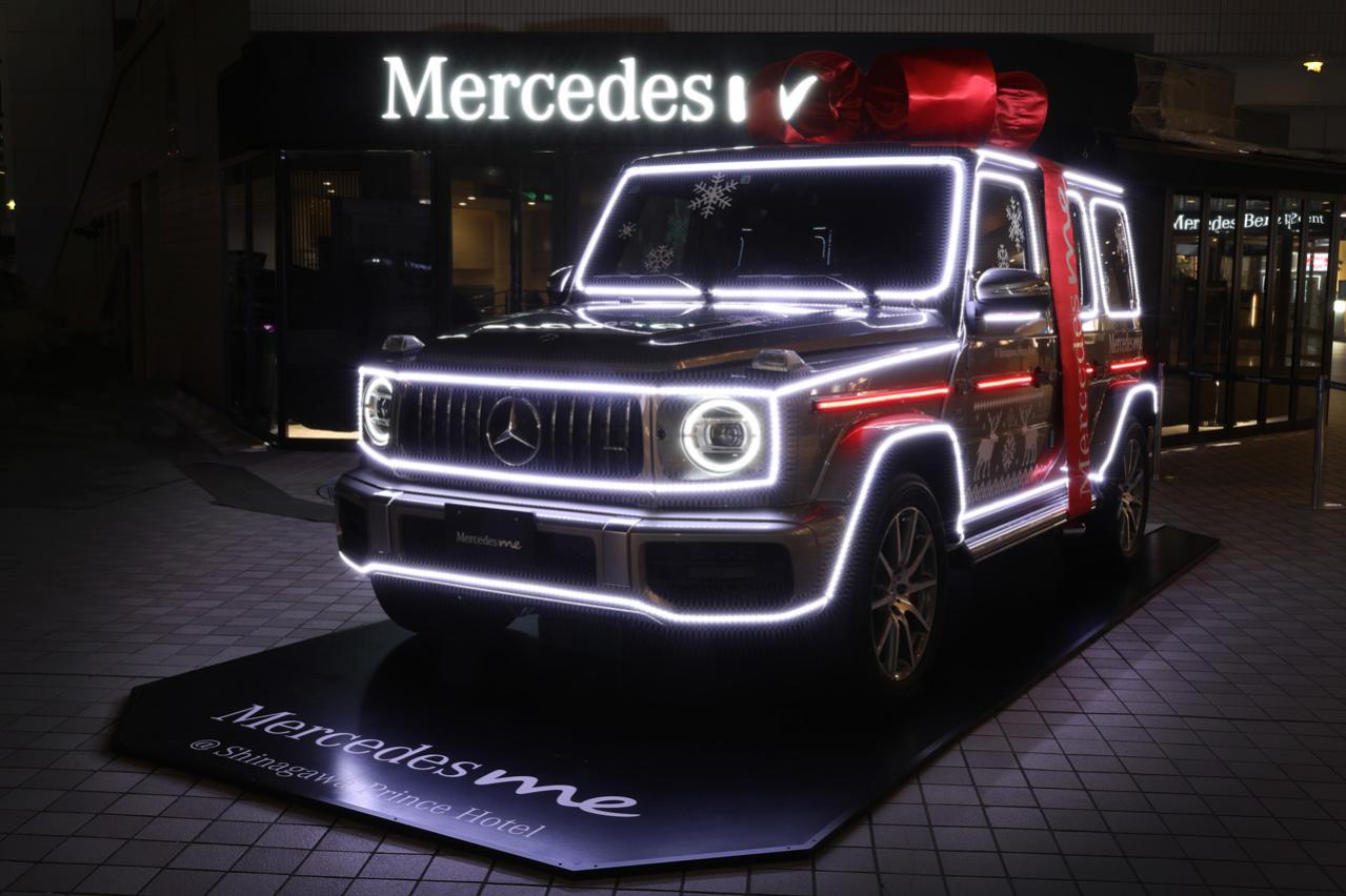 メルセデス・ベンツが品川プリンスホテルに新たなブランド発信拠点「Mercedes me @ Shinagawa Prince Hotel」をオープン！