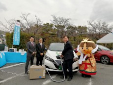 日産自動車が三郷町と「電気自動車を活用した包括連携協定」を締結！ 災害時には避難所にリーフを無償貸与