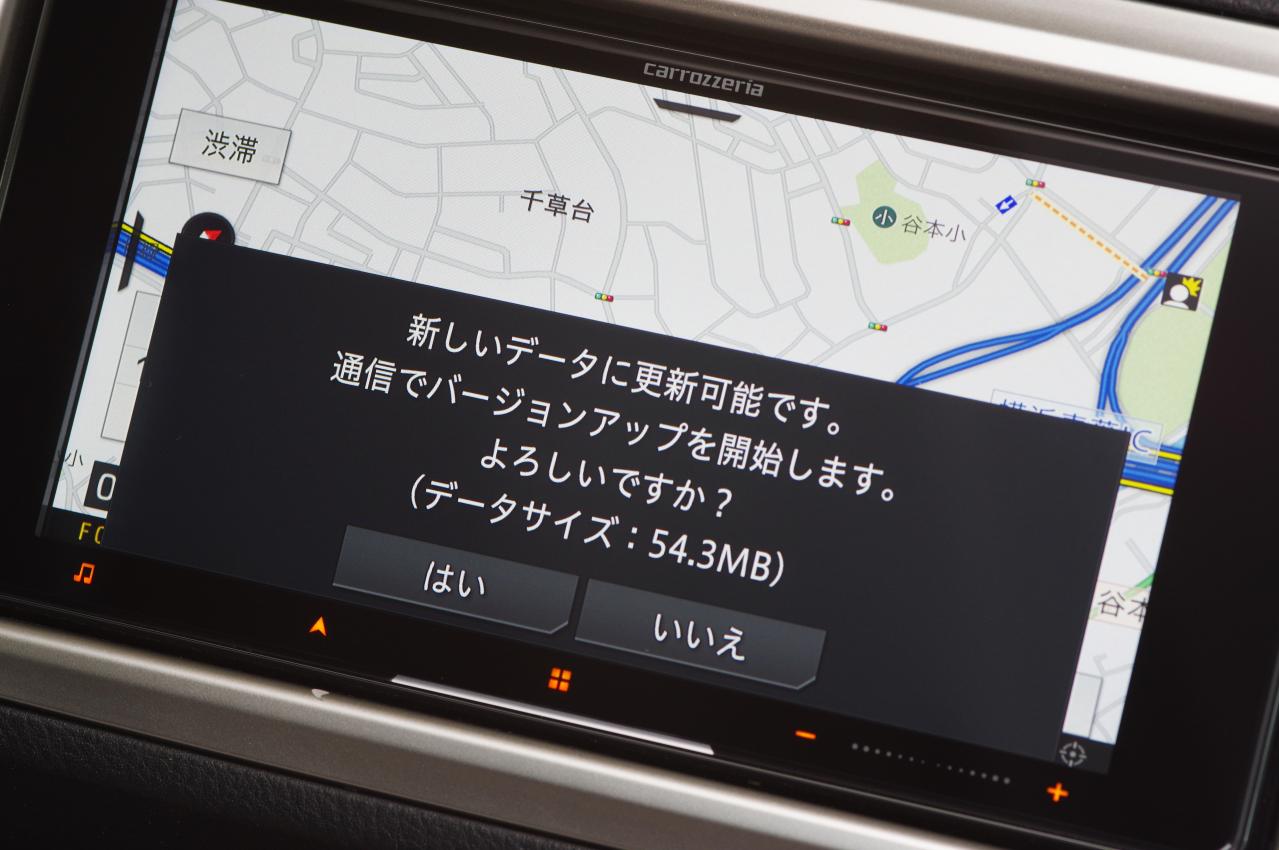 10分で終了。【サイバーナビの地図データを自分で更新 前編】 インプレ