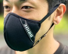 かっこいい！　シートメーカーBRIDEが高性能マスクを発売 ブリッド BR3Dマスク 【CAR MONO図鑑】