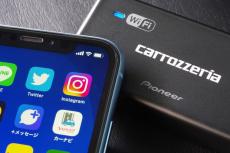 【車載Wi-Fiでカーライフが変わる！？】 インプレ連載 #3／カロッツェリア DCT-WR100D 【CAR MONO図鑑】