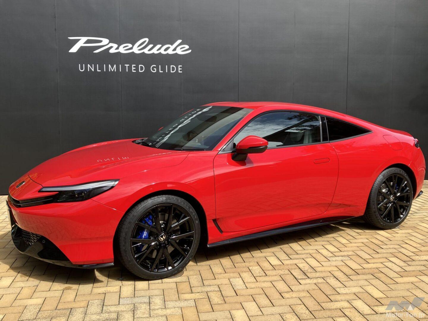 プレリュードカラーサンプル ホンダ『プレリュード(Prelude)』の実車カラーと同じ色の