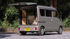 日産の軽商用車「クリッパーバン」に車中泊にも対応するカスタムカー