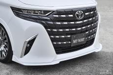 2つだけ！ フロントリップとオーバーフェンダー、僅か2点のカスタムで