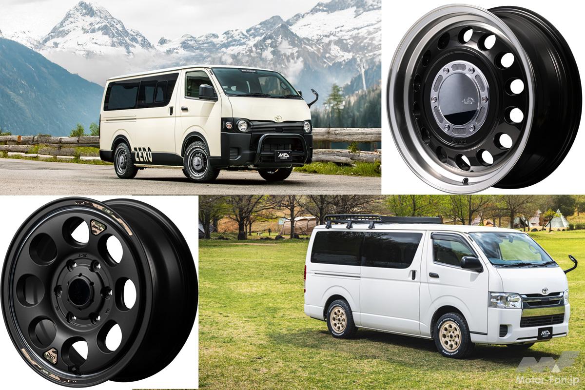 16インチ：4万7850円】ヘリテイジもアウトドアも！ MIDのホイールと
