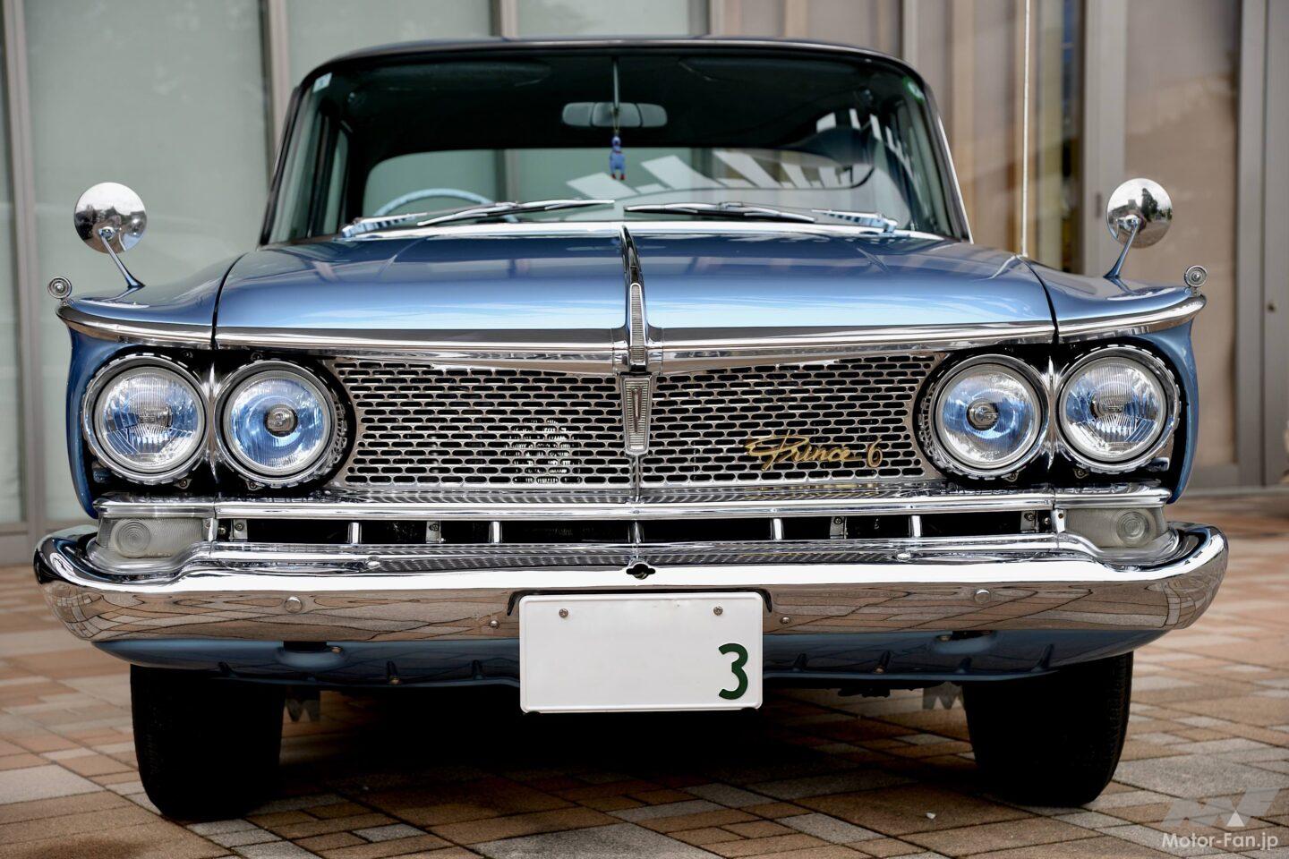 国産高級車好きがたどり着いたプリンス・グロリア! これ以上の存在は