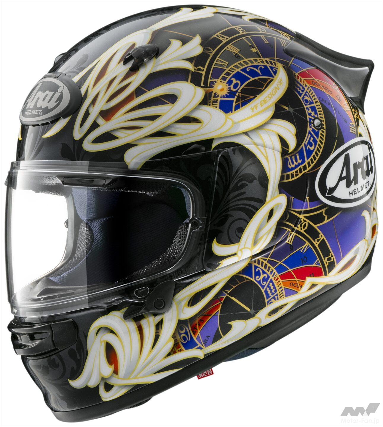 AZTECA　太陽の紋章 Aztec Jaguar Warrior Ring - 925 Sterling Silver – Serpent Forge