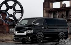 切削の上からツヤ消しブラッククリア！ 『ハイエース』向け鍛造