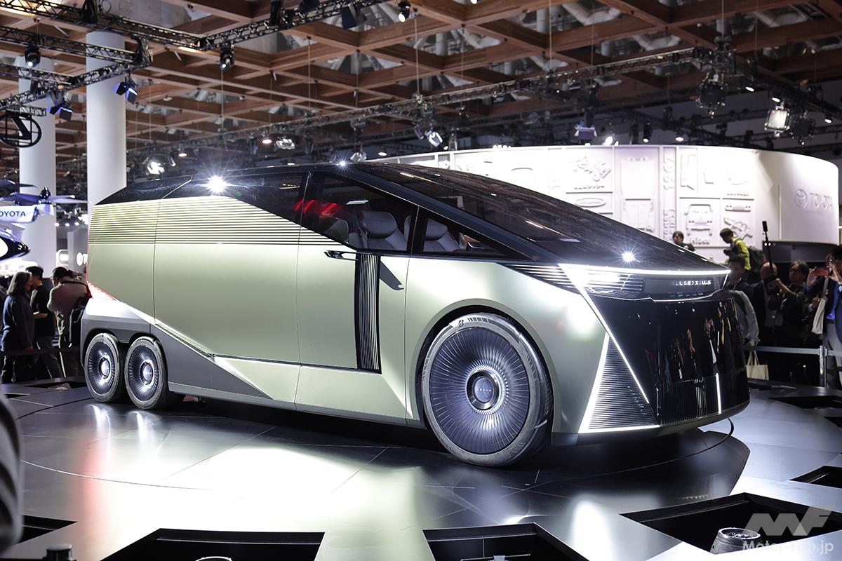 驚きは6輪仕様だけじゃなかった！『レクサスLSコンセプト』は
