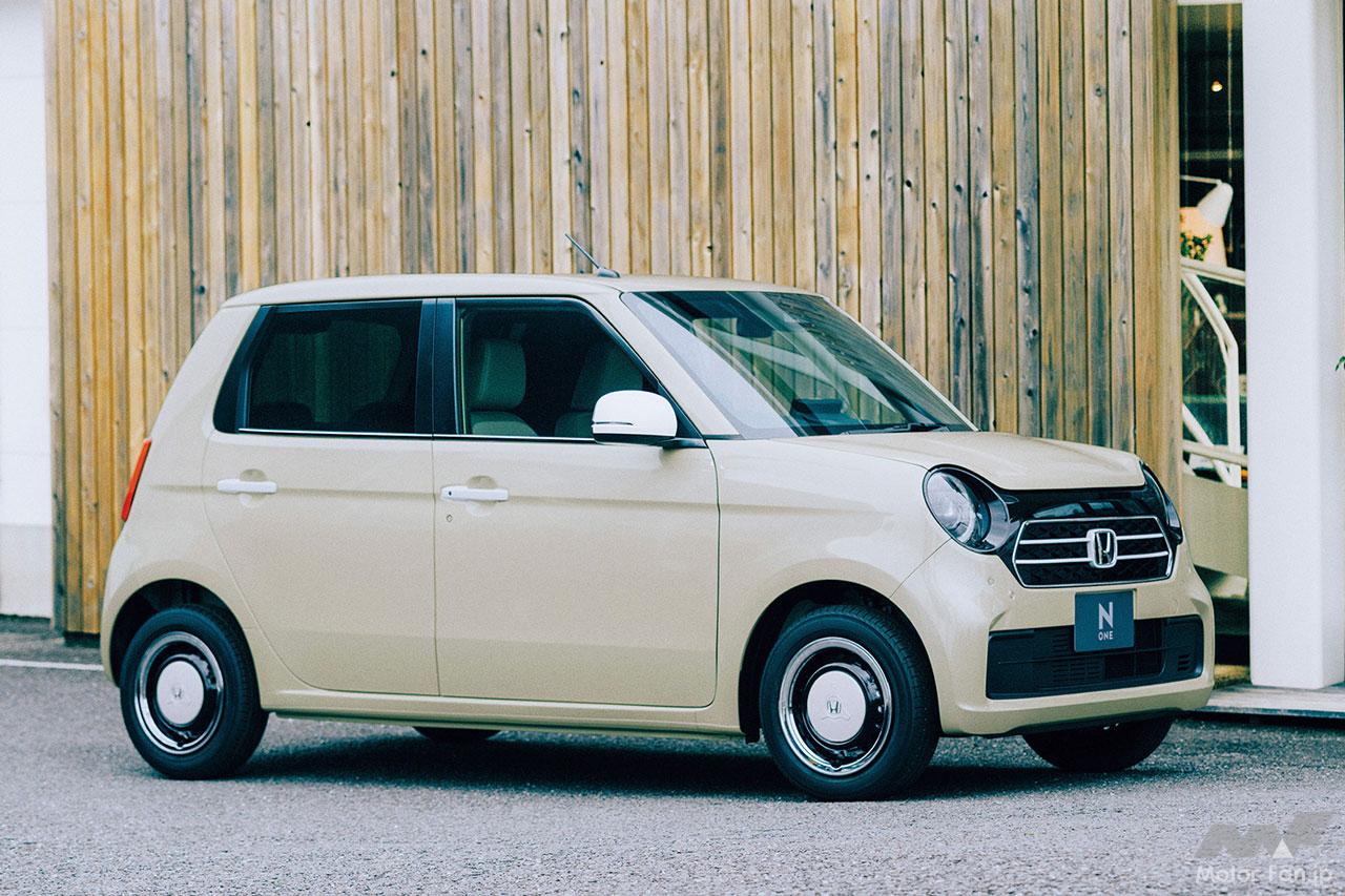 ホンダN-ONEが一部改良！ 特別仕様車「オリジナル クラフトスタイル